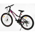 Гірський велосипед CORSO INTENSE 26" NT-26089
